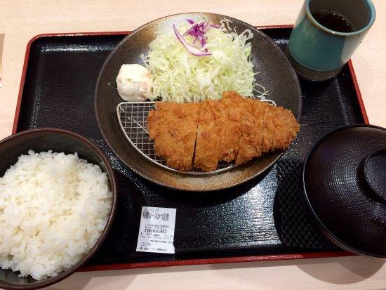 松乃家 中野南口店